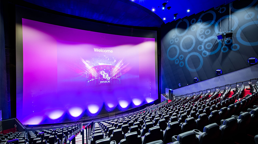 Inside an IMAX screening room at the BFI